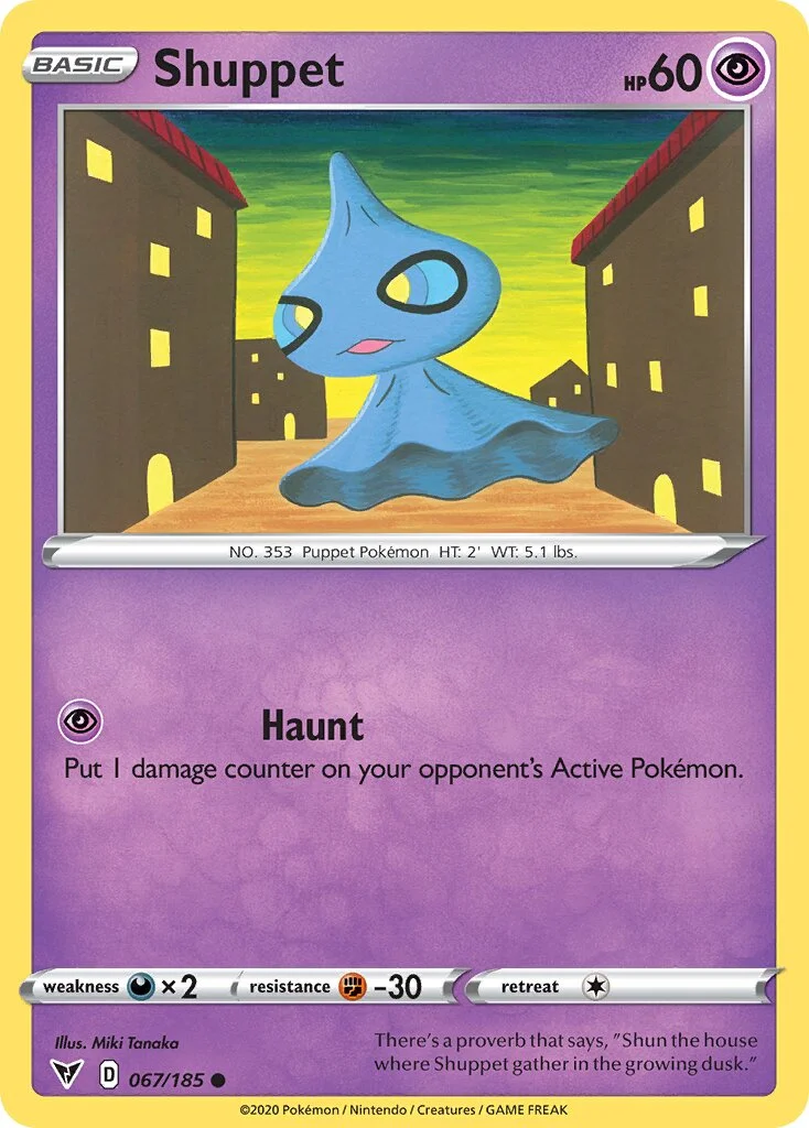 Shuppet 「VIV 067/185」「EN」