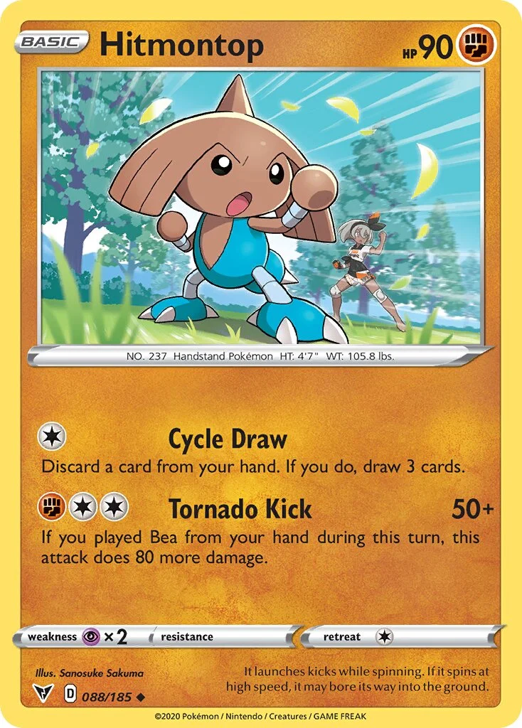 Hitmontop 「VIV 088/185」「EN」