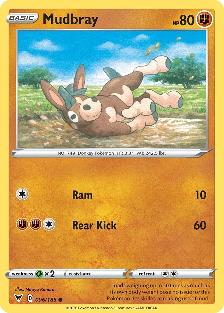 Mudbray 「VIV 096/185」「EN」