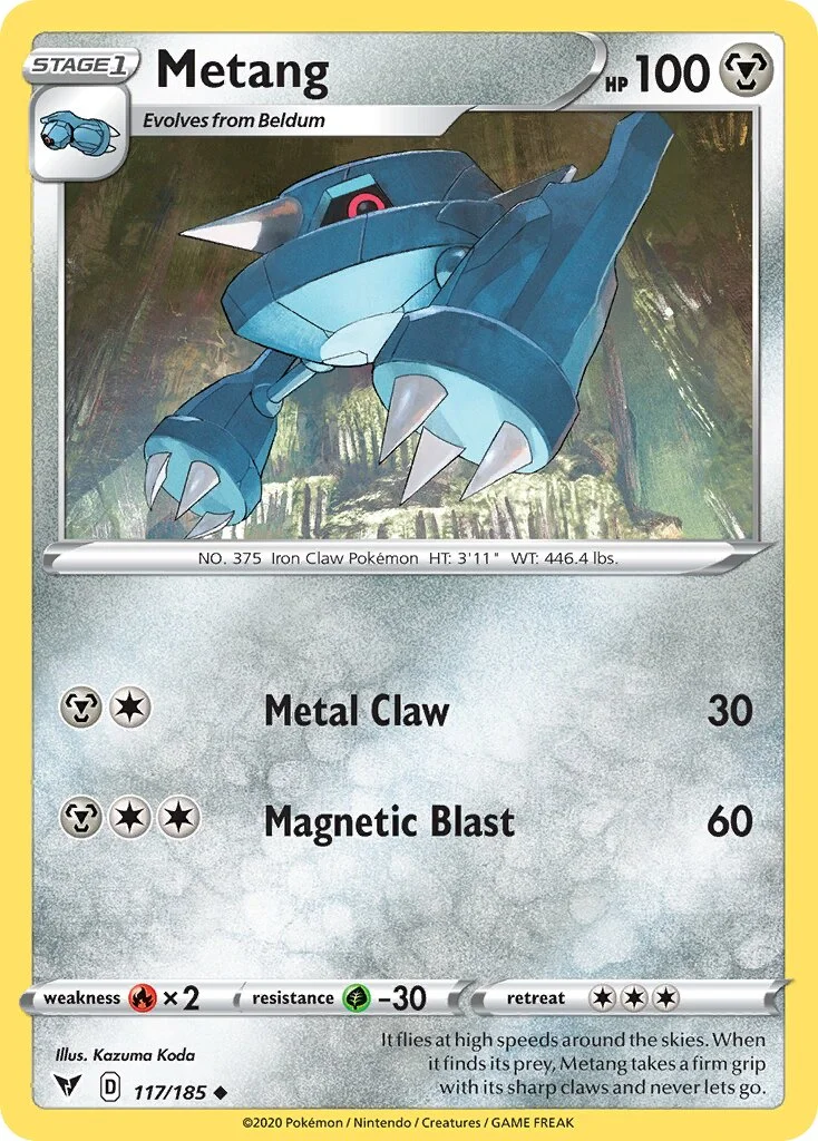 Metang 「VIV 117/185」「EN」