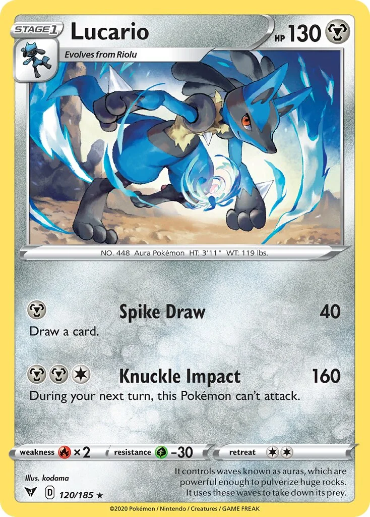 Lucario 「VIV 120/185」「EN」
