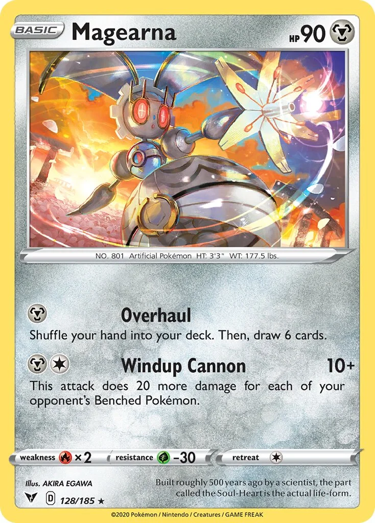 Magearna 「VIV 128/185」「EN」