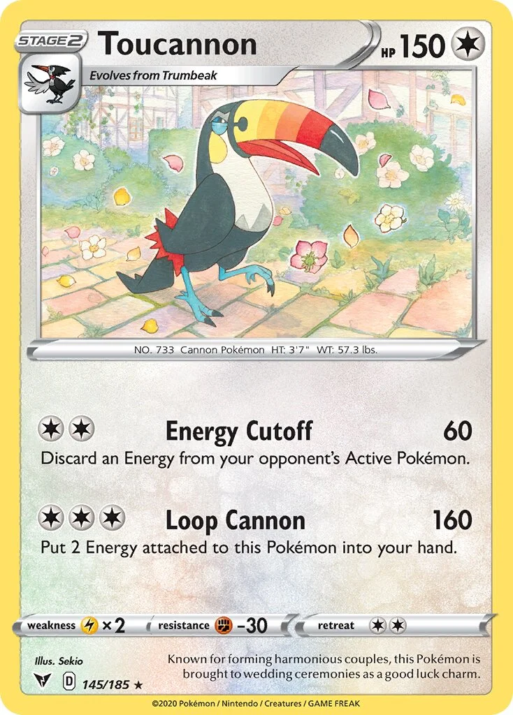 Toucannon 「VIV 145/185」「EN」