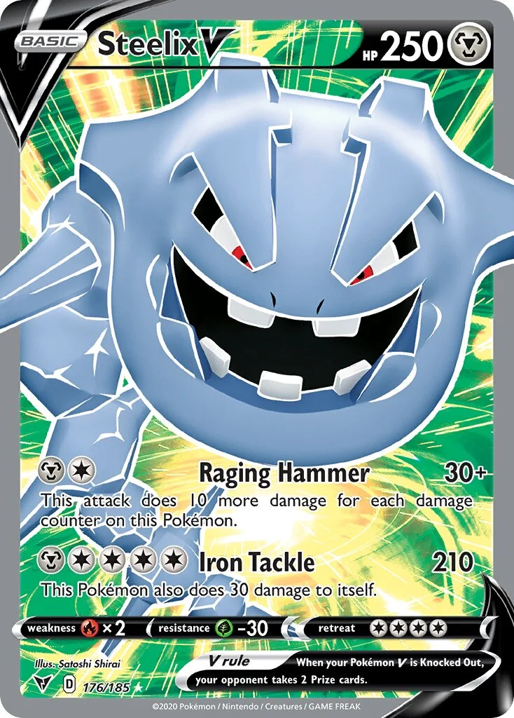 Steelix V 「VIV 176/185」「EN」