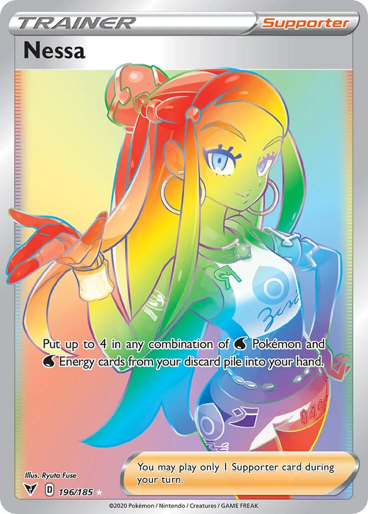 Nessa 「VIV 196/185」「EN」