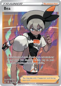 Bea 「VIV 180/185」「EN」
