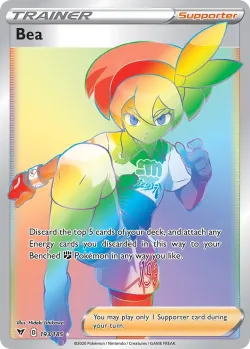 Bea 「VIV 193/185」「EN」