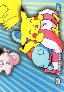 Squirtle and Pikachu #P05 · Pokémon