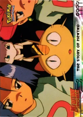 The Story of Mewtwo 「THE_FIRST_MOVIE 24」「EN」