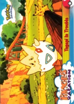 Togepi in Trouble 「THE_FIRST_MOVIE 45」「EN」