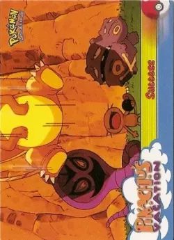 Success 「THE_FIRST_MOVIE 55」「EN」