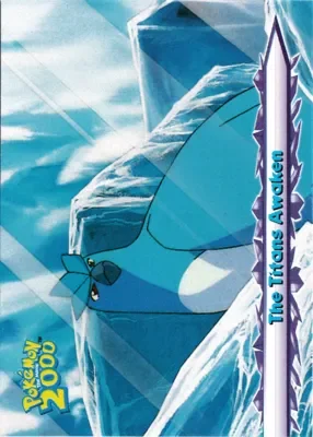 The Titans Awaken 「THE_MOVIE_2000 63」「EN」