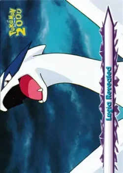 Lugia Revealed 「THE_MOVIE_2000 44」「EN」