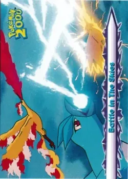 Battle In The Skies 「THE_MOVIE_2000 45」「EN」