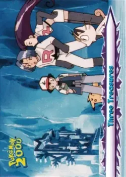 Three Treasures 「THE_MOVIE_2000 52」「EN」