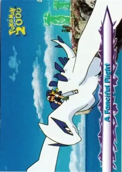 A Fanciful Flight 「THE_MOVIE_2000 65」「EN」