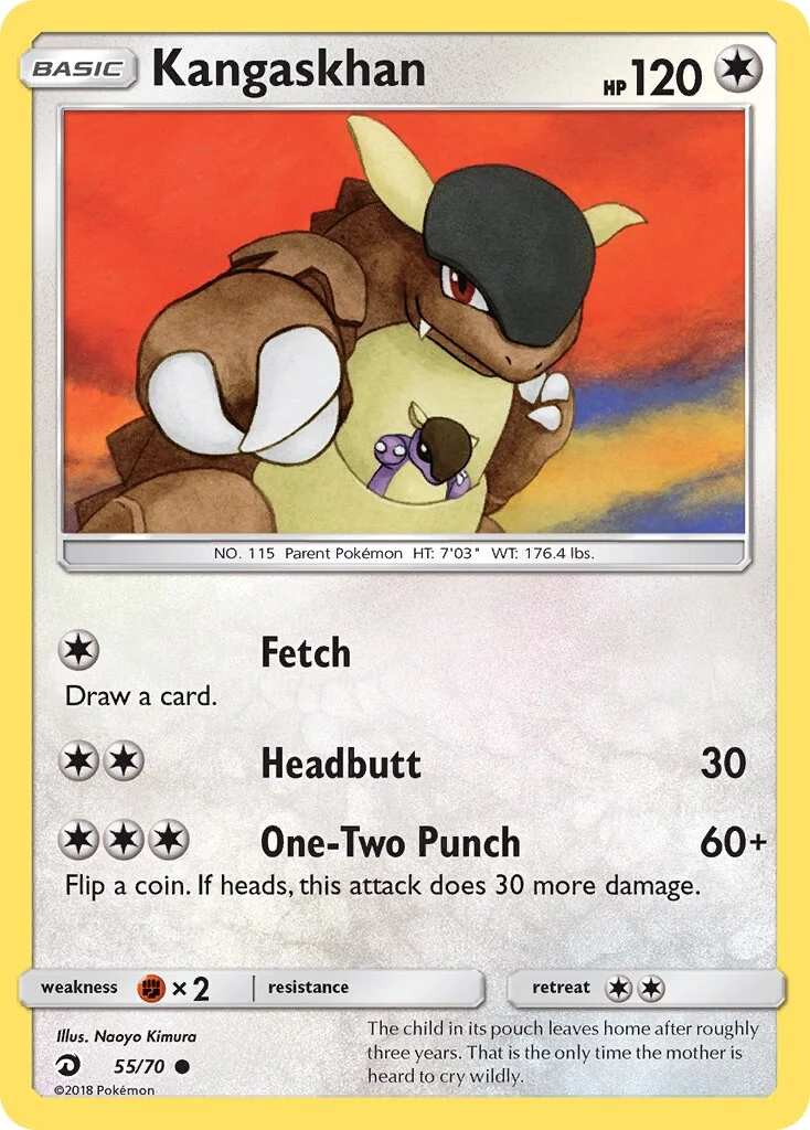 Kangaskhan 「BATTLE_ACADEMY_2020_CHARIZARD 55/70」「EN」