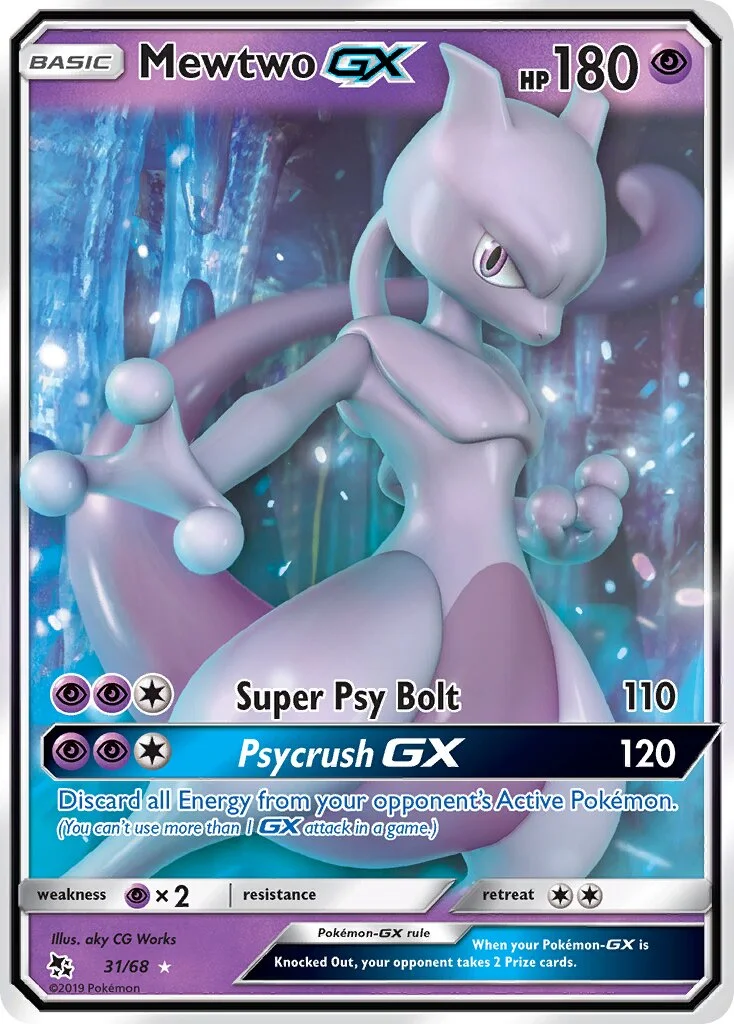 Mewtwo-GX 「BATTLE_ACADEMY_2020_MEWTWO 31/68」「EN」