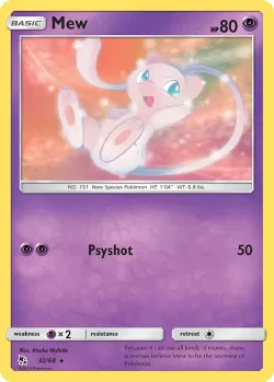 Mew 「BATTLE_ACADEMY_2020_MEWTWO 32/68」「EN」