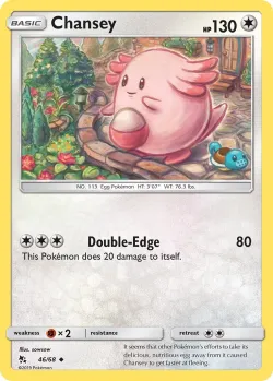 Chansey 「BATTLE_ACADEMY_2020_PIKACHU 46/68」「EN」