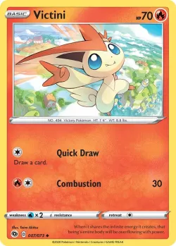 Victini 「BATTLE_ACADEMY_2022_CINDERACE 007/073」「EN」