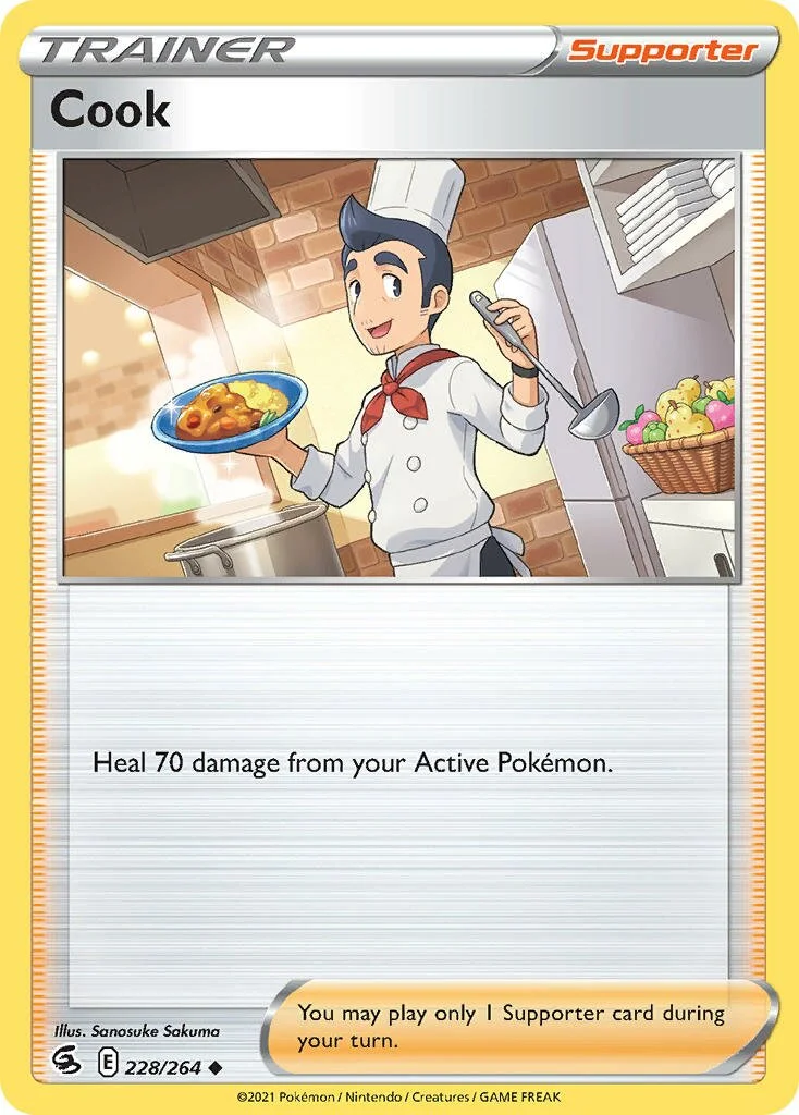 Cook 「BATTLE_ACADEMY_2022_EEVEE 228/264」「EN」