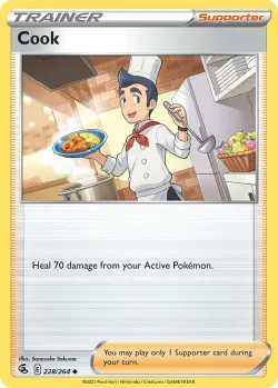 Cook 「BATTLE_ACADEMY_2022_EEVEE 228/264」「EN」
