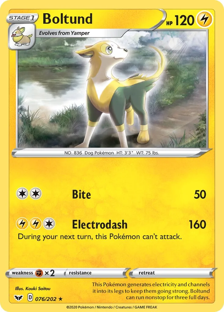 Boltund 「BATTLE_ACADEMY_2022_PIKACHU 076/202」「EN」