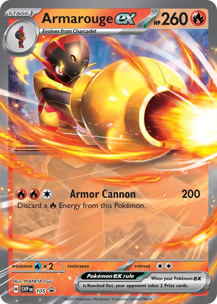 Armarouge ex 「BATTLE_ACADEMY_2024_ARMAROUGE 105」「EN」