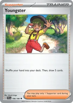 Youngster 「BATTLE_ACADEMY_2024_ARMAROUGE 198/198」「EN」