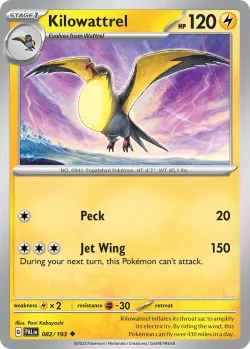 Kilowattrel 「BATTLE_ACADEMY_2024_PIKACHU 082/193」「EN」