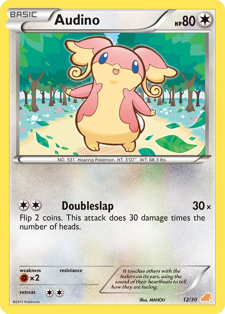 Audino 「TK5E 12/30」「EN」