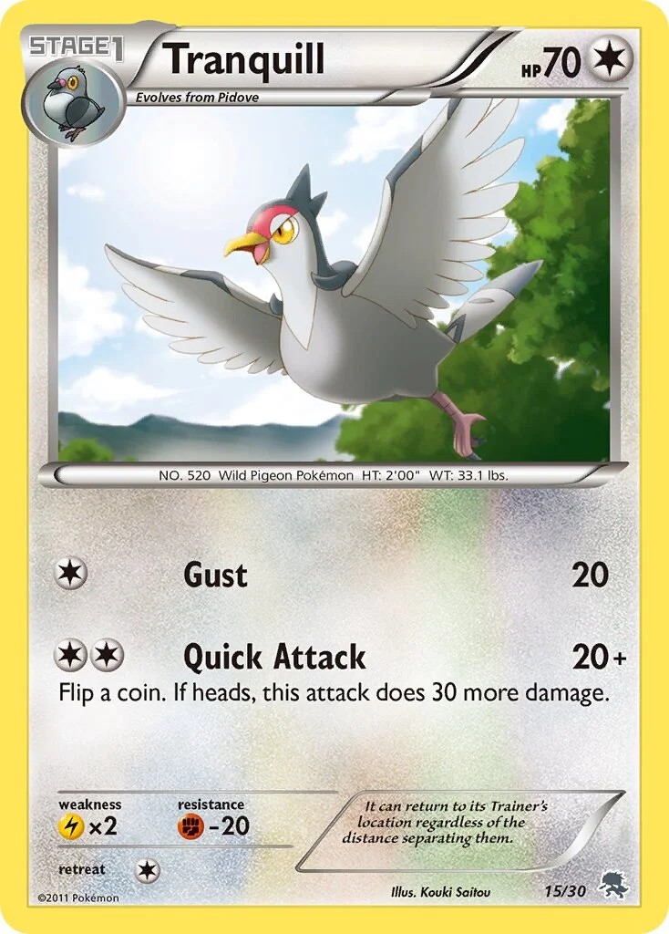 Tranquill 「TK5Z 15/30」「EN」