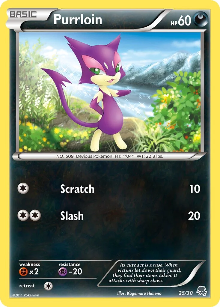 Purrloin 「TK5Z 25/30」「EN」