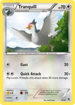 Tranquill 「TK5Z 15/30」「EN」