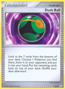 Dusk Ball 「TK3M 9/12」「EN」