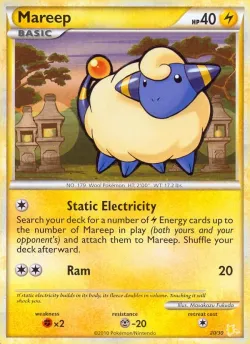 Mareep 「TK4R 20/30」「EN」