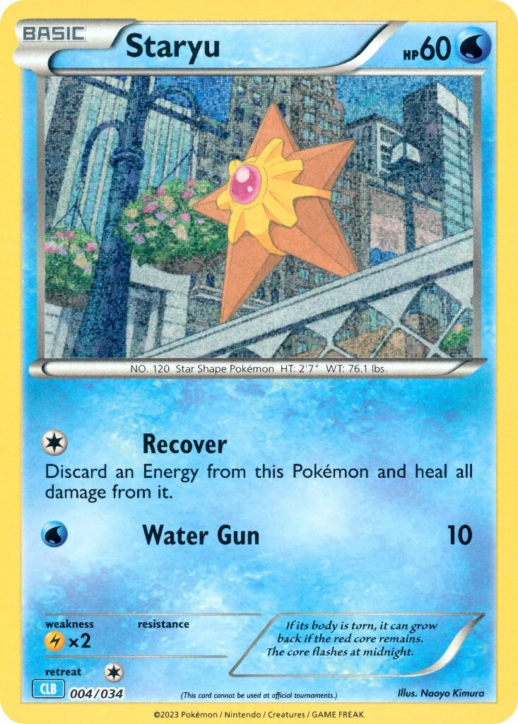 Staryu 「CLB 004/034」「EN」