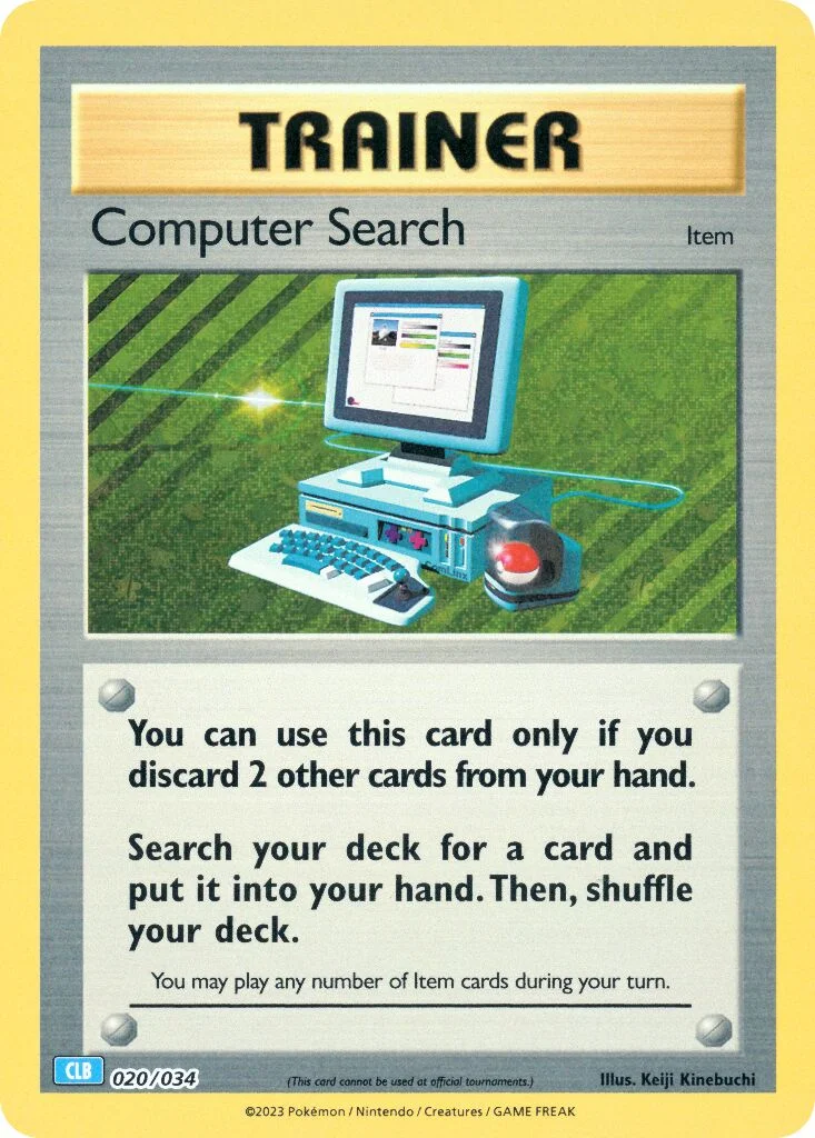 Computer Search 「CLB 020/034」「EN」