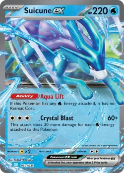 Suicune ex 「CLB 010/034」「EN」