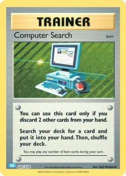 Computer Search 「CLB 020/034」「EN」