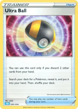 Ultra Ball 「CLB 030/034」「EN」