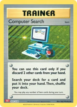 Computer Search 「CLC 020/034」「EN」