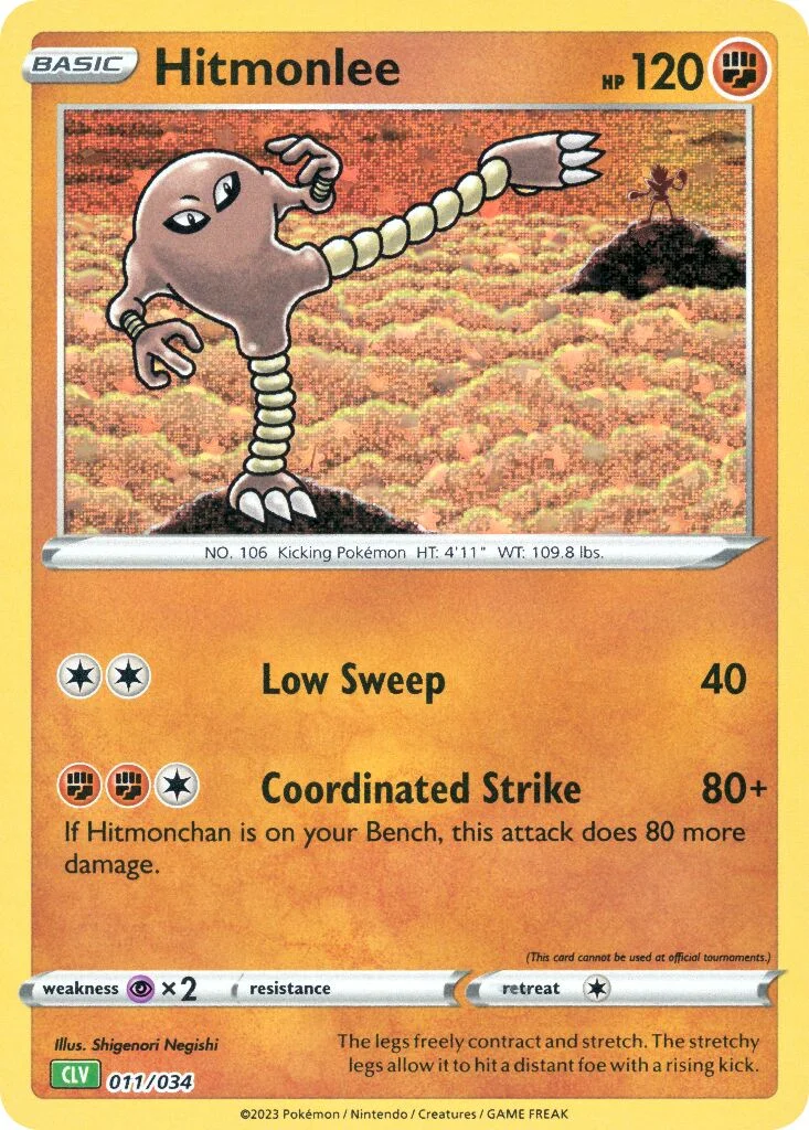 Hitmonlee 「CLV 011/034」「EN」