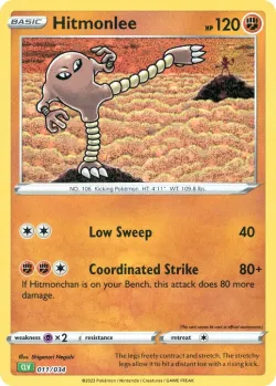 Hitmonlee 「CLV 011/034」「EN」