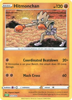 Hitmonchan 「CLV 012/034」「EN」