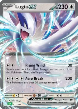 Lugia ex 「CLV 017/034」「EN」