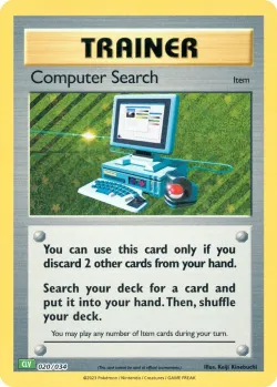 Computer Search 「CLV 020/034」「EN」