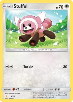 Stufful 「TK10R 4/30」「EN」