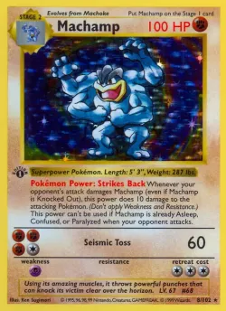 Machamp 「TRAINER_DECK_A 8/102」「EN」